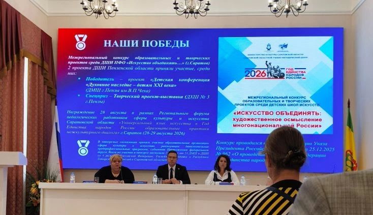 Алексей Марьин обсудил развитие системы образования в сфере культуры Алексей Марьин обсудил развитие системы образования в сфере культуры