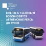 #���58_�����������. � 1 �������� ������������ ���������� ����� �� ��������� �� ���������� ����� � ������ �������� ���� ����� ����� ����������� �������� �102 � �104 �� ��� � ����������� ���������������� ��������� ������������