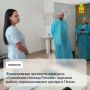 ����������� �������� �������� ��������� ������� ������ ������� ������ �������������� ������ � �����