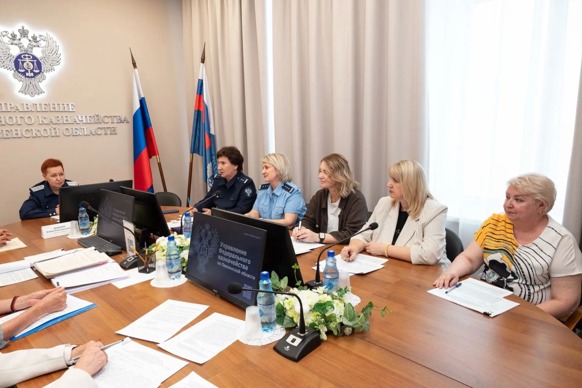 Заместитель руководителя УФК по Пензенской области Елена Дадаева провела заседание Контрольной комиссии Управления Заместитель руководителя УФК по Пензенской области Елена Дадаева провела заседание Контрольной комиссии Управления