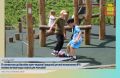 ���������� �������� � ��� �� ������ ������ ���������� �������, �� � ��������� �������� ��������, ���������� ������ � ���� ����������������� �������� �������