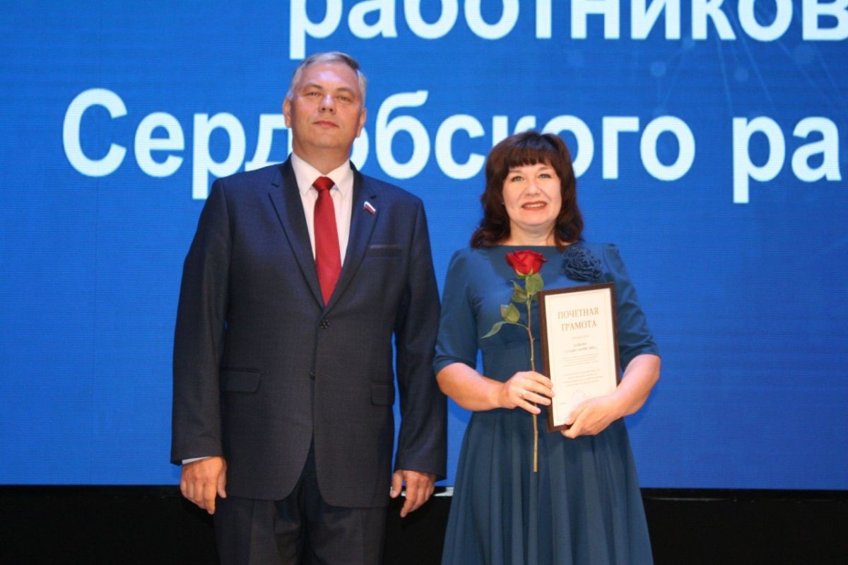 Алексей Марьин приветствовал участников педагогического форума в Сердобске Алексей Марьин приветствовал участников педагогического форума в Сердобске