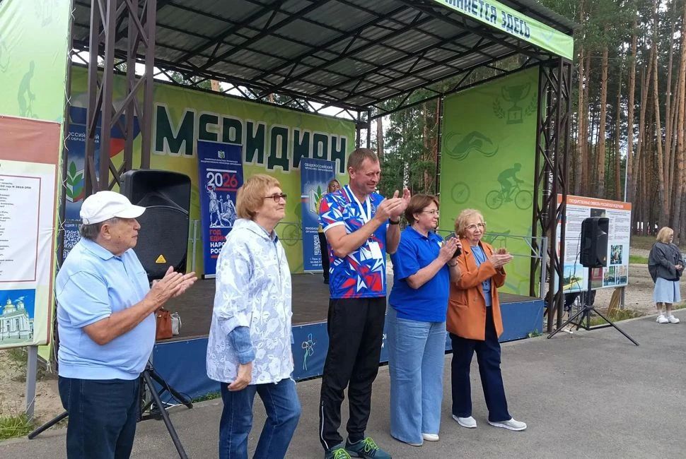 Сегодня, 28 августа, в спортивно-оздоровительном лагере «Меридиан» состоялось торжественное открытие областного туристского слета работников образования и студентов Сегодня, 28 августа, в спортивно-оздоровительном лагере «Меридиан» состоялось торжественное открытие областного туристского слета работников образования и студентов