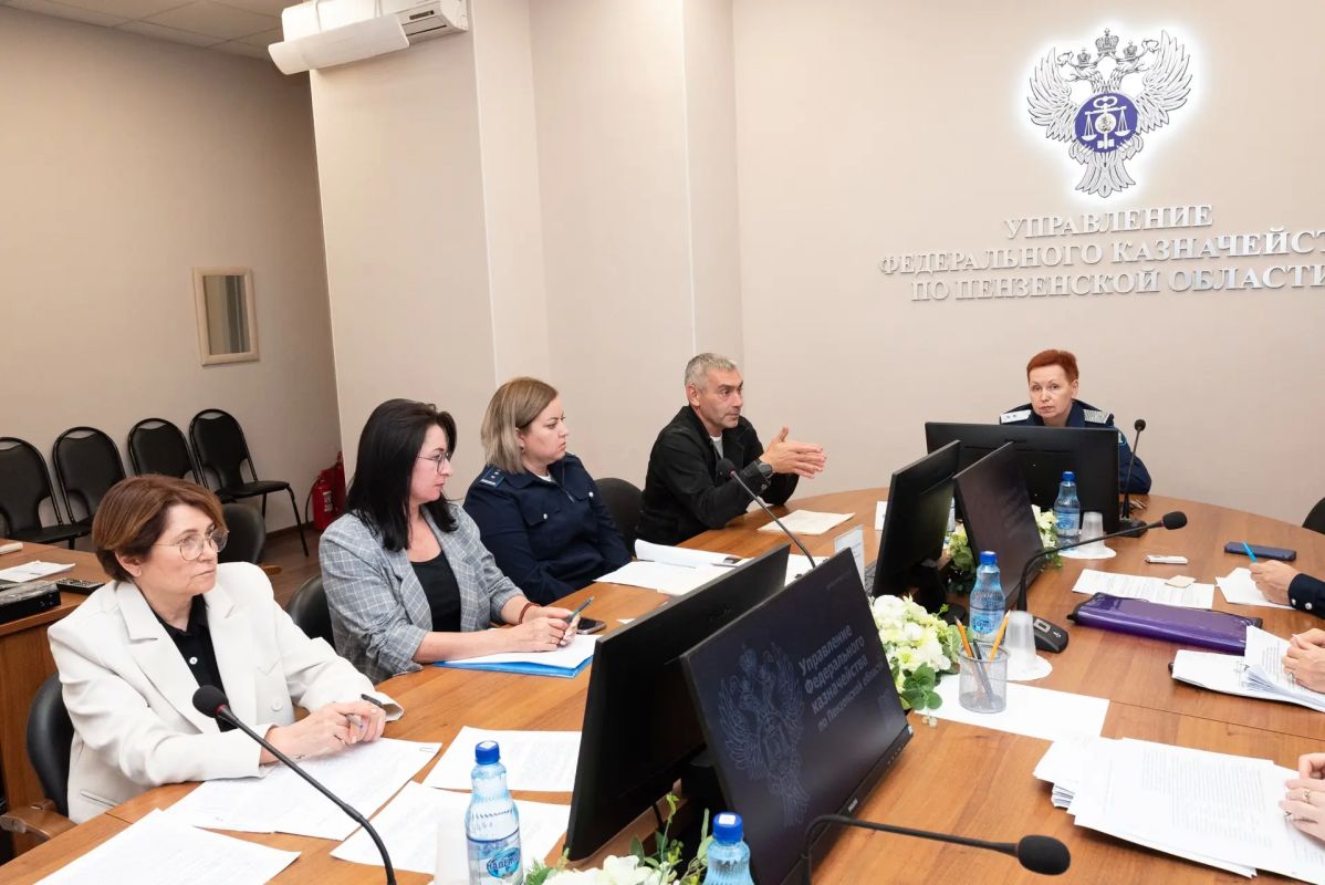 Заместитель руководителя УФК по Пензенской области Елена Дадаева провела заседание Контрольной комиссии Управления Заместитель руководителя УФК по Пензенской области Елена Дадаева провела заседание Контрольной комиссии Управления
