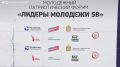 ���� �����������: ���������� � ����������� III ���������������� ������ ������� �������� 58�, ������� �������� �� ��������� �������� �������������