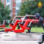 В Каменке завершается строительство площадки ГТО