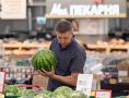 Самарская область заняла последнее место в ПФО по росту потребительского спроса
