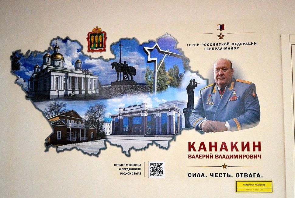1 сентября в жилом комплексе «Лугометрия» Пензы состоялось открытие школы на 550 мест, построенной в рамках национального проекта «Инфраструктура для жизни» 1 сентября в жилом комплексе «Лугометрия» Пензы состоялось открытие школы на 550 мест, построенной в рамках национального проекта «Инфраструктура для жизни»