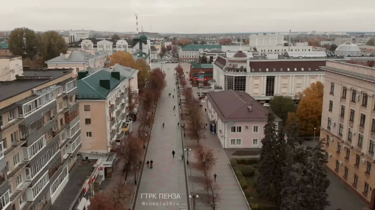Доброго дня, Пенза!. Мы еще раз поздравляем всех причастных с Днем знаний! Лето закончилось, но это не повод расстраиваться