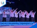 В Пензенском социально-педагогическом колледже 1 сентября прошёл праздник «Учись