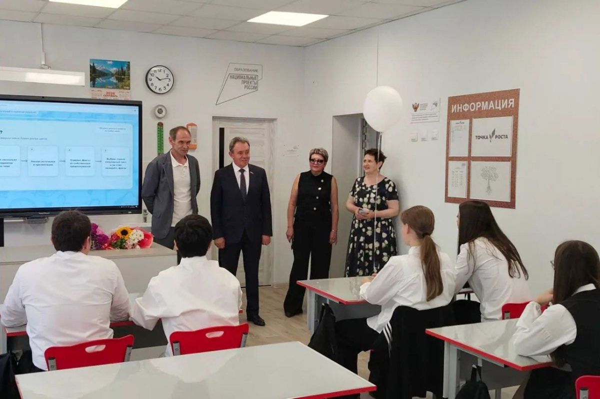 Валерий Лидин напутствовал сердобских школьников Валерий Лидин напутствовал сердобских школьников