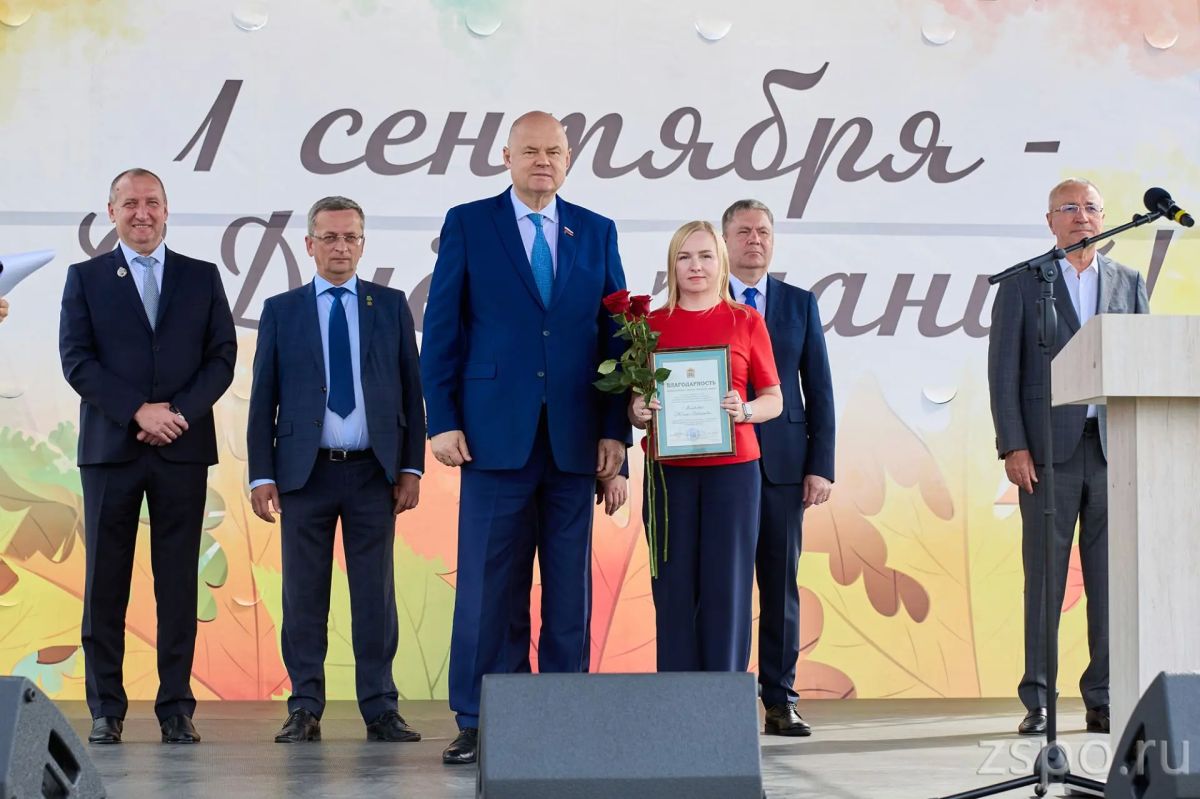 Вадим Супиков поздравил студентов-аграриев и их преподавателей с новым учебным годом Вадим Супиков поздравил студентов-аграриев и их преподавателей с новым учебным годом