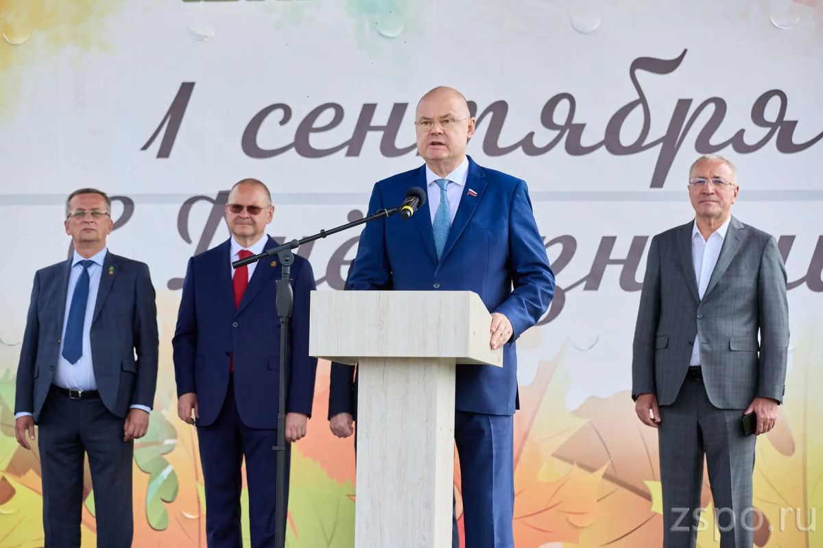 Вадим Супиков поздравил студентов-аграриев и их преподавателей с новым учебным годом Вадим Супиков поздравил студентов-аграриев и их преподавателей с новым учебным годом