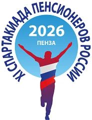 Запущена работа сайта Спартакиады пенсионеров России Запущена работа сайта Спартакиады пенсионеров России