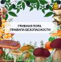 ������� ���� � ������� � � �� ������, ��� �������� ����� ���������? ������� ��������, �� ������� ��������� � ����� ���������