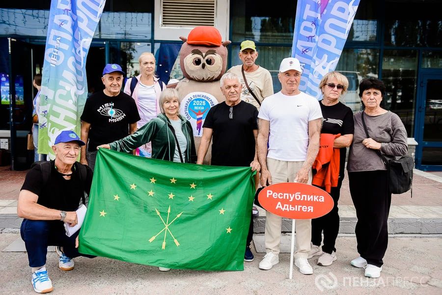 В Пензе 4 сентября будет дан официальный старт Спартакиаде пенсионеров России В Пензе 4 сентября будет дан официальный старт Спартакиаде пенсионеров России