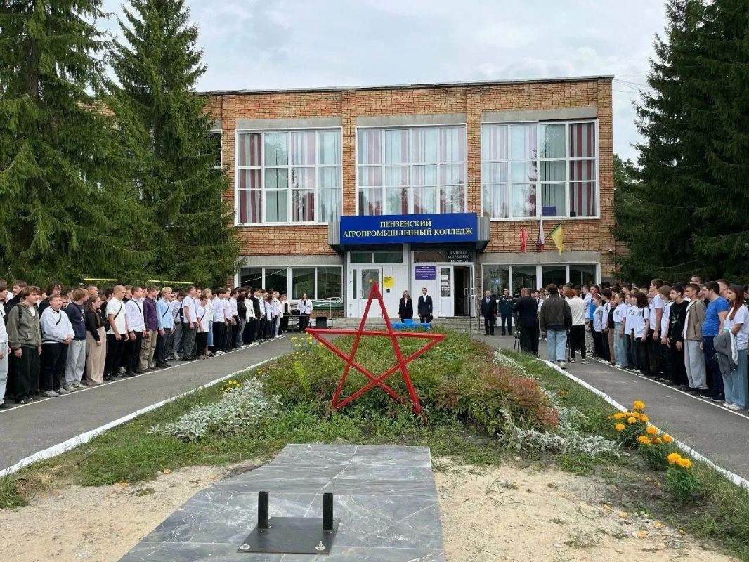 3 сентября в Пензенском агропромышленном колледже прошла акция «Капля жизни» - памятное мероприятие, посвященное Дню солидарности в борьбе с терроризмом 3 сентября в Пензенском агропромышленном колледже прошла акция «Капля жизни» - памятное мероприятие, посвященное Дню солидарности в борьбе с терроризмом