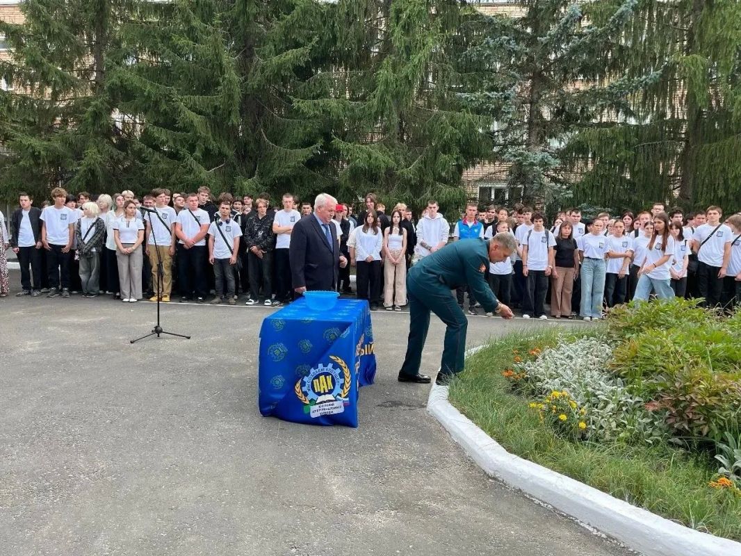 3 сентября в Пензенском агропромышленном колледже прошла акция «Капля жизни» - памятное мероприятие, посвященное Дню солидарности в борьбе с терроризмом 3 сентября в Пензенском агропромышленном колледже прошла акция «Капля жизни» - памятное мероприятие, посвященное Дню солидарности в борьбе с терроризмом
