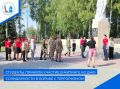 В городе Каменке в сквере Воинов-интернационалистов состоялся траурный митинг, посвященный дню солидарности в борьбе с терроризмом