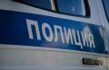 Молодую пензячку уличили в хранении мефедрона