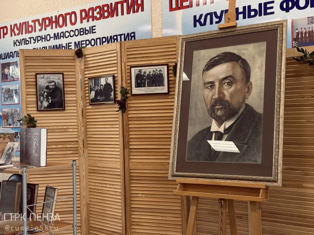 Сегодня в Наровчате – 42-й Купринский литературный праздник Сегодня в Наровчате – 42-й Купринский литературный праздник