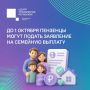 #���58_�����������. ��������� �������� �������: ��� ����� ����� �� ������ ��� �� ���������� �������, ����� 9,3 ���