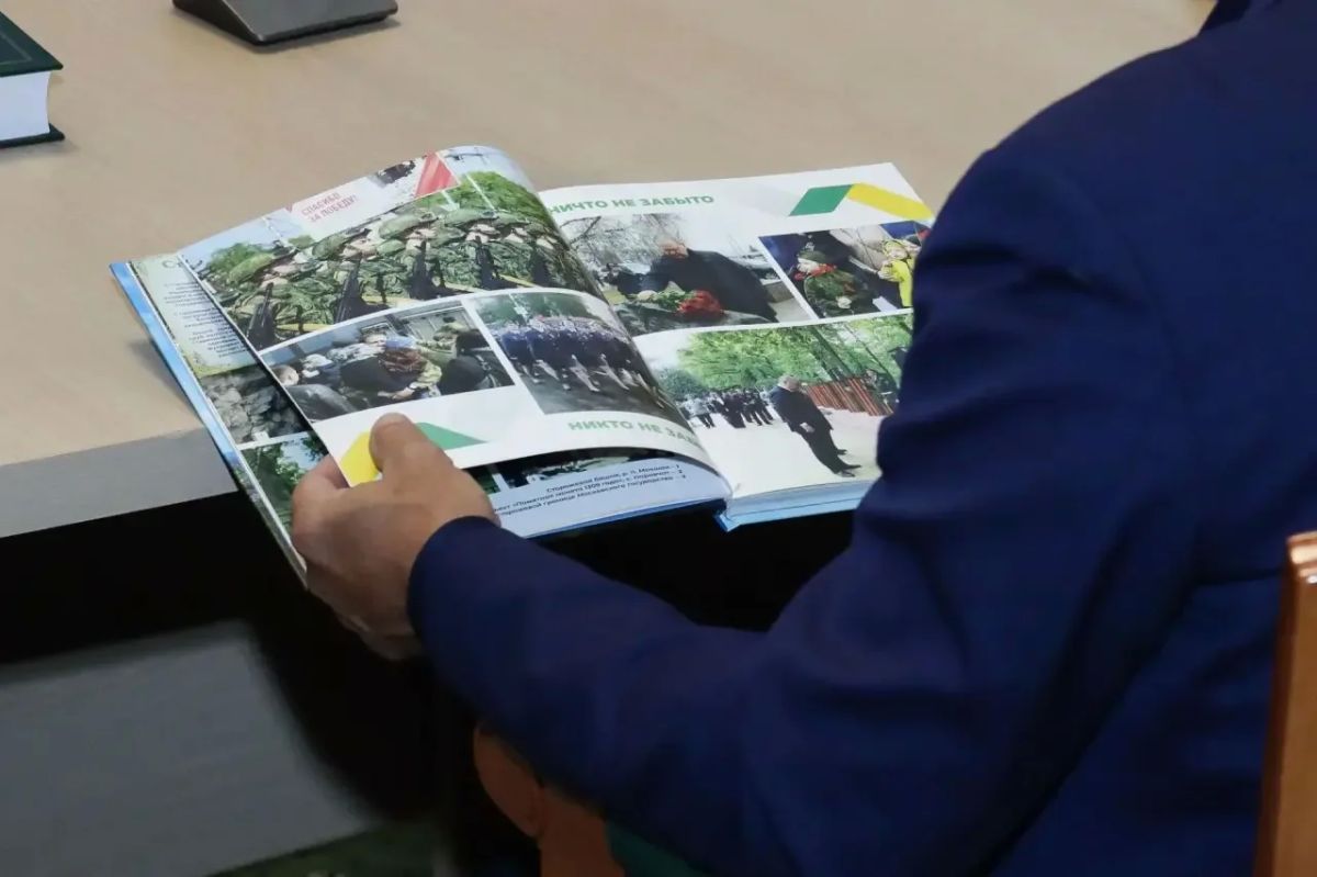 Олег Мельниченко: Представили научной и культурной общественности нашего региона два новых издания: первый том обновленной Пензенской энциклопедии и подарочный альбом «Пензенская область — сердце Русской равнины» Олег Мельниченко: Представили научной и культурной общественности нашего региона два новых издания: первый том обновленной Пензенской энциклопедии и подарочный альбом «Пензенская область — сердце Русской равнины»