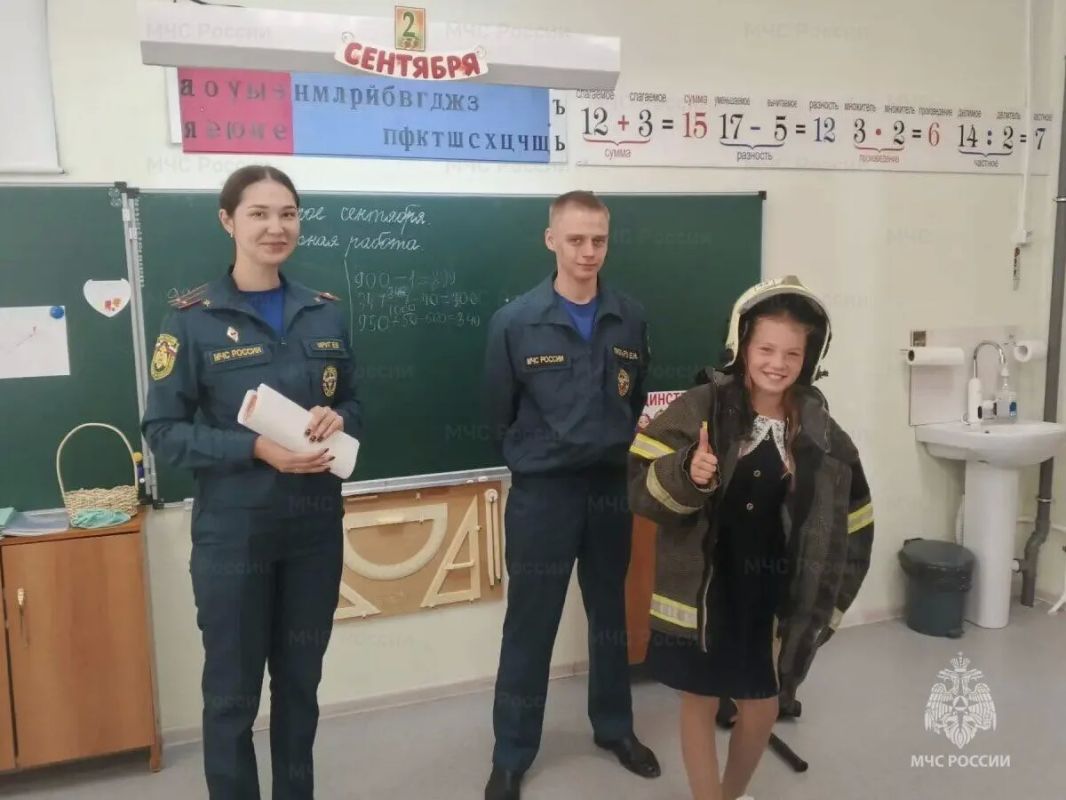 Месячник бeзопасности продолжается Месячник бeзопасности продолжается