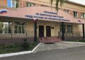 УМВД России по Пензенской области разъясняет
