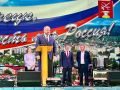 Александр Васильев поздравил кузнечан с Днем города