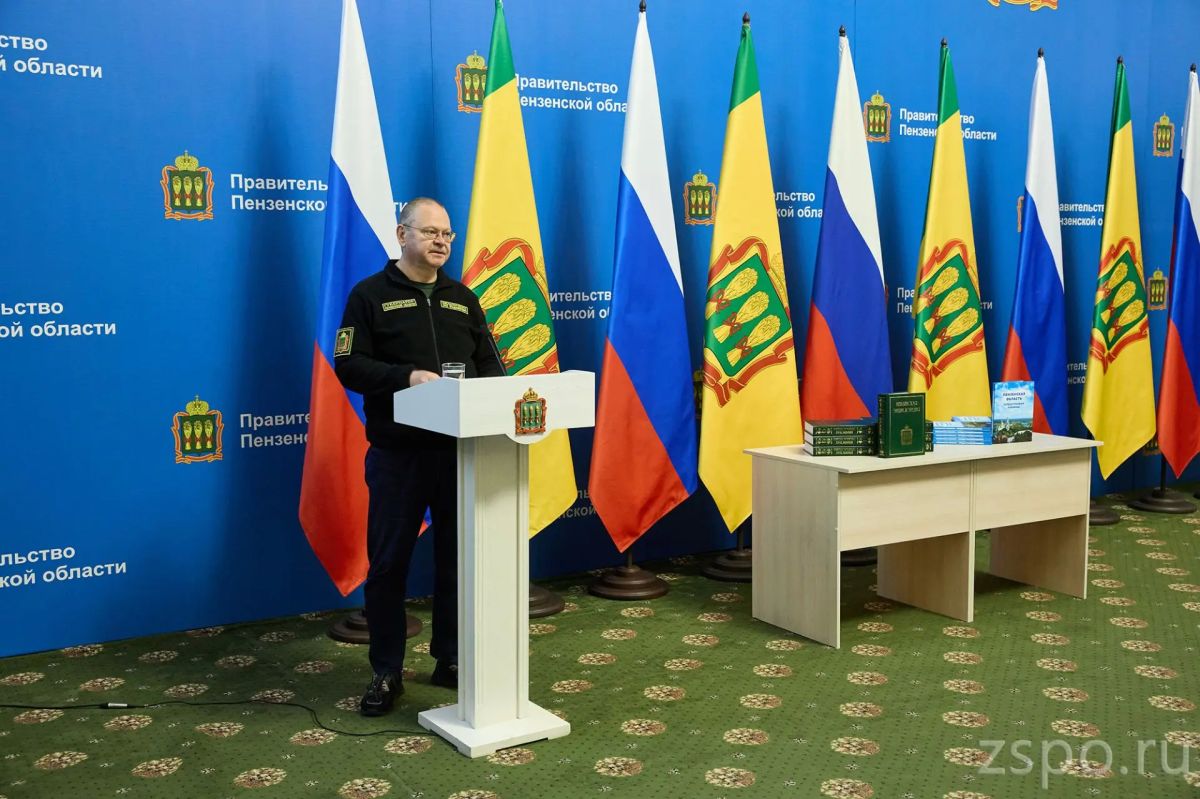 Вадим Супиков прокомментировал открытие выставки и издание новой версии энциклопедии об истории Сурского края Вадим Супиков прокомментировал открытие выставки и издание новой версии энциклопедии об истории Сурского края