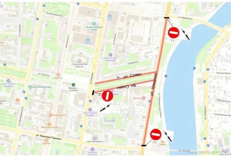 Внимание, водители Пензы!. В связи с празднованием Дня города в Пензе временно изменится схема движения транспорта Внимание, водители Пензы!. В связи с празднованием Дня города в Пензе временно изменится схема движения транспорта