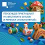 #���58_�����������. � ���������� ������� ����� ������� ������������� ��������� ������ � ������� ������������ � ���� ���� ��� �������� �������� � ��������� ������ �������