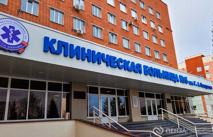 В Пензе 10 сентября на территории больницы №6 пройдут внеплановые учения