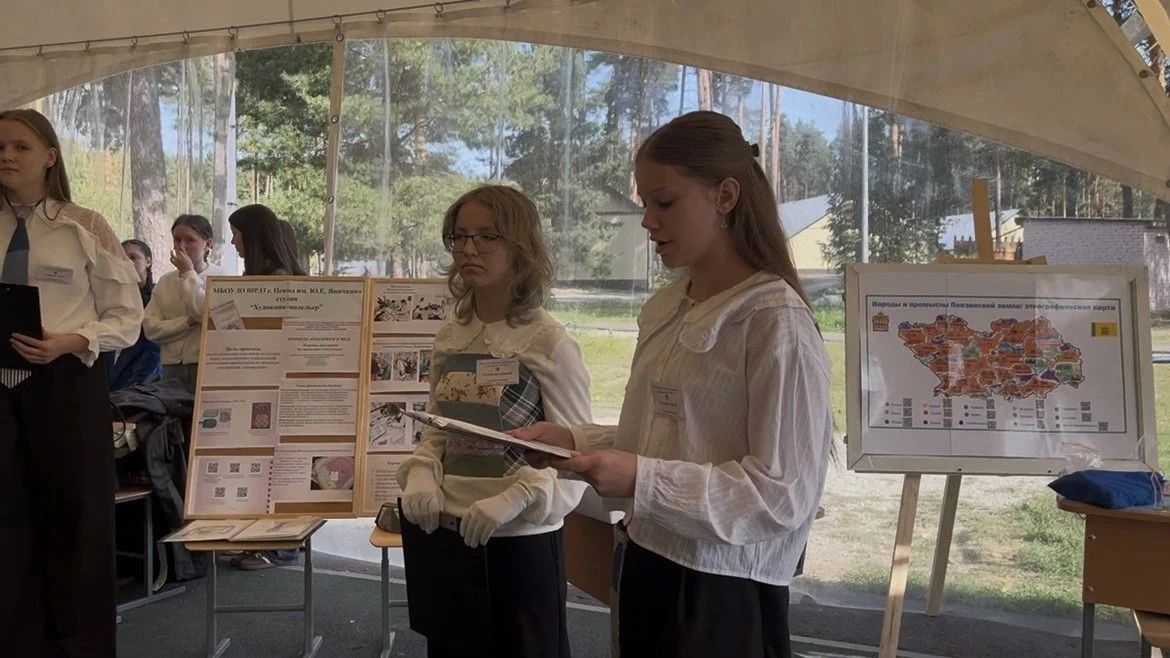 Сегодня в спортивно-оздоровительном лагере «Меридиан» прошел финал областного фестиваля краеведческих объединений «Краефест-2026» Сегодня в спортивно-оздоровительном лагере «Меридиан» прошел финал областного фестиваля краеведческих объединений «Краефест-2026»