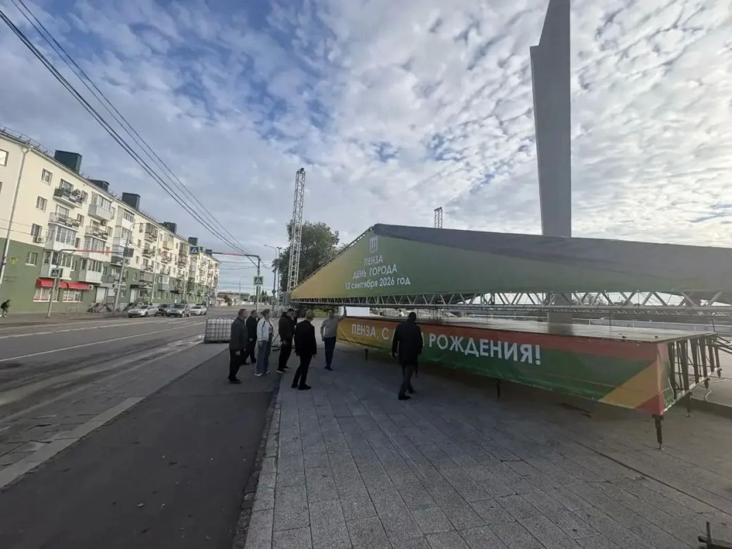 Олег Денисов: Более 130000 человек приняли участие в мероприятиях, посвященных 363-летию Пензы Олег Денисов: Более 130000 человек приняли участие в мероприятиях, посвященных 363-летию Пензы