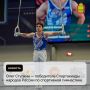 ���� ������� � ���������� ����������� ������� ������ �� ���������� ����������