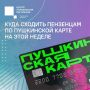 #���58_�����������. ���� ��� ����������� ������ �� ������ � ��������� ������� ��������� ����������� � �����, ��������� �� ���������� ����� � 15 �� 20 ��������