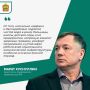 � 2030 ���� � ������ ���������� ��������������� ��� ����� ����������� �������� �������� ������������ ����� ��� 20 ��� �������