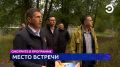 Смотрите программу "События" в 17:30 и 19:30 на телеканале "Экспресс"