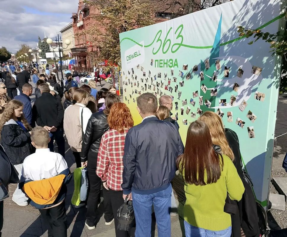 В День города Пенза превратилась в одну большую фотоплощадку В День города Пенза превратилась в одну большую фотоплощадку