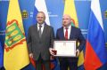 Антон Столяров награжден Почетной грамотой Президента РФ