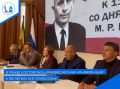 � ���������� ��������������� ������������� ����� ���������� ������-������������ �����������, ������������ � 118-� ��������� �� ��� �������� ����������� ���������� ���������, �������� � ������������ ��������� �������� �����...