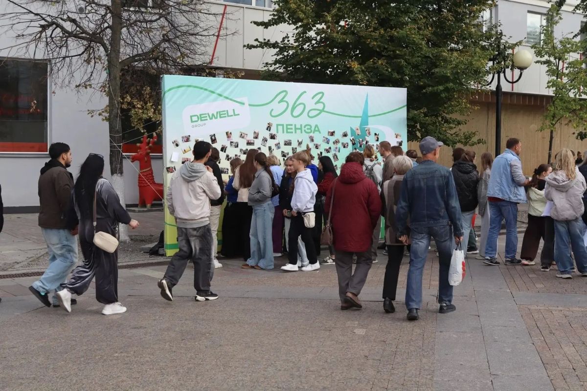 В День города Пенза превратилась в одну большую фотоплощадку В День города Пенза превратилась в одну большую фотоплощадку