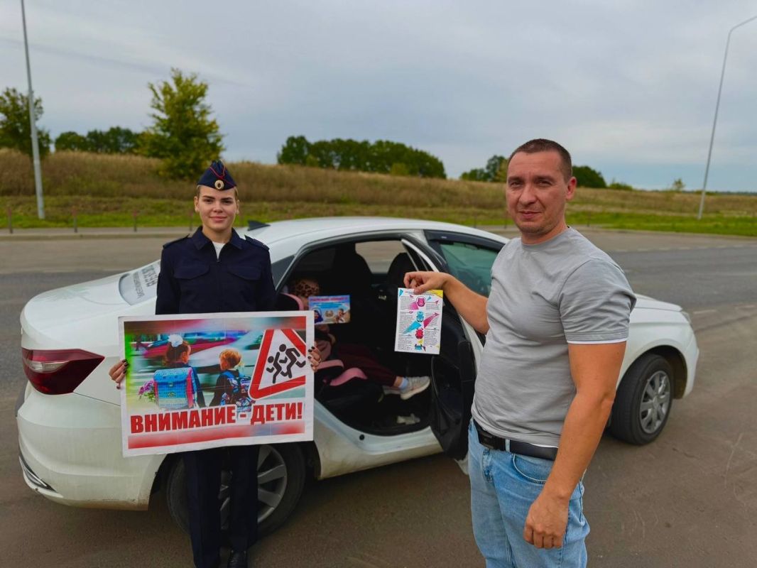 Сотрудники пензенской Госавтоинспекции призвали водителей перевозить детей с использованием детского удерживающего устройства Сотрудники пензенской Госавтоинспекции призвали водителей перевозить детей с использованием детского удерживающего устройства