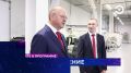 Смотрите программу "События" в 17:30 и 19:30 на телеканале "Экспресс"