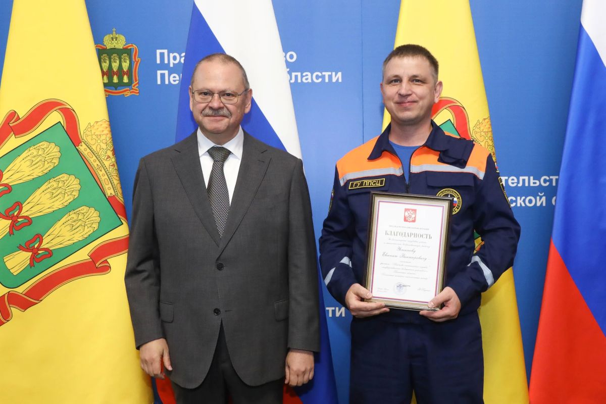 11 сентября 2026 года в Круглом зале правительства Пензенской области прошло мероприятие в честь 225 летия воссоздания Пензенской губернии 11 сентября 2026 года в Круглом зале правительства Пензенской области прошло мероприятие в честь 225 летия воссоздания Пензенской губернии