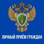 Заместитель прокурора Пензенской области Евгений Новиков проведет личный прием жителей Мокшанского района