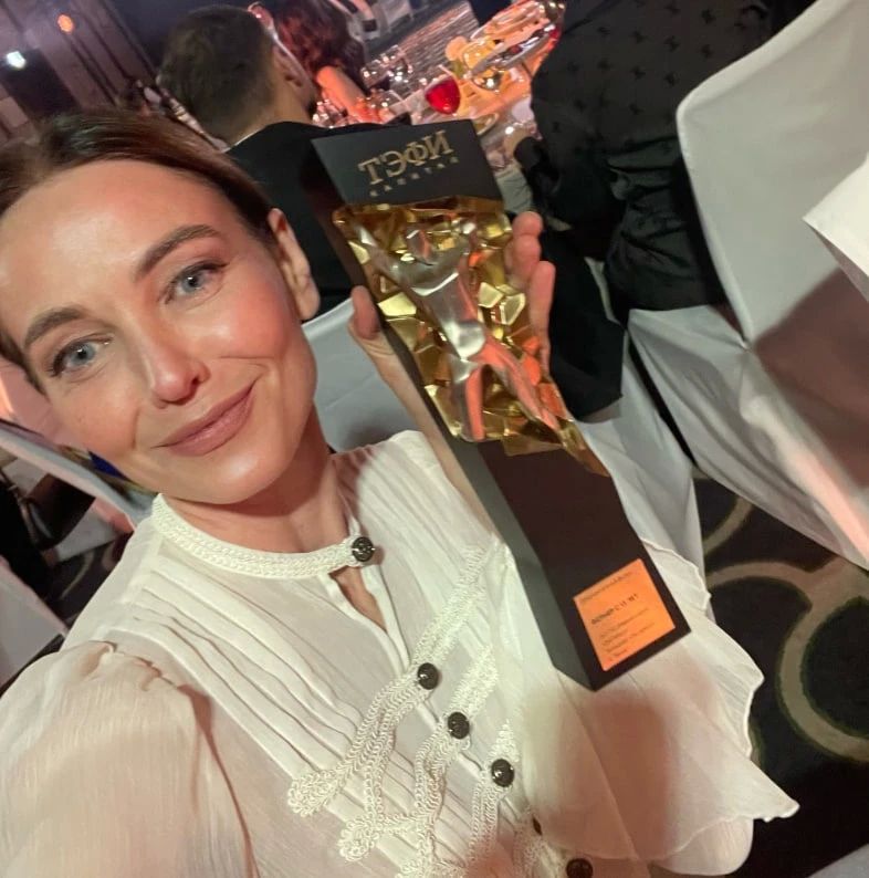 Телеведущая «Экспресса» Ольга Измайлова стала обладателем премии «ТЭФИ-КАПИТАЛ» Телеведущая «Экспресса» Ольга Измайлова стала обладателем премии «ТЭФИ-КАПИТАЛ»