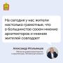 � ���������� ������� �������� ����������� �� ����� ����� ��������� � ������ ������� ����� �������������� �������, ����� �� �����